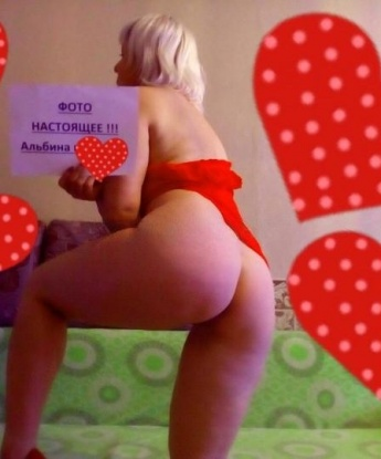 София