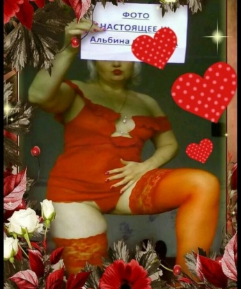 София