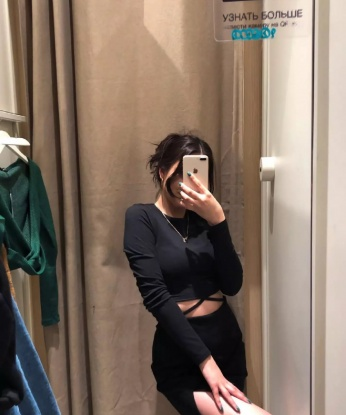 Светлана